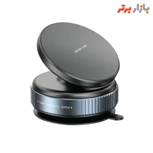 پایه نگهدارنده گوشی موبایل گرین لاین مدل  Magno Flex