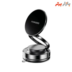 هولدر وکیومی مغناطیسی تاشو 360 درجه پرودو مدل HSM26