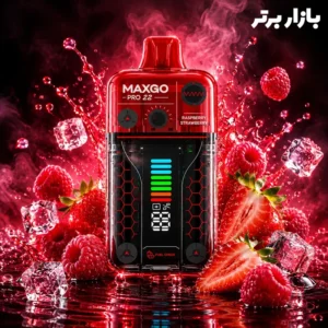 پاد نیمه‌دائمی مکس گو پرو 22000 پاف (Max Go Pro)